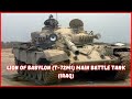 Lion of babylon  main battle tank iraq