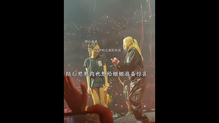 不管了，先就耳朵再說 😂🤣#搞笑#搬運工 #blackpink #rosé#jennie #kpop #流量回来 #yg #blink