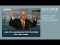 Jack kemp talks to the young americas foundation