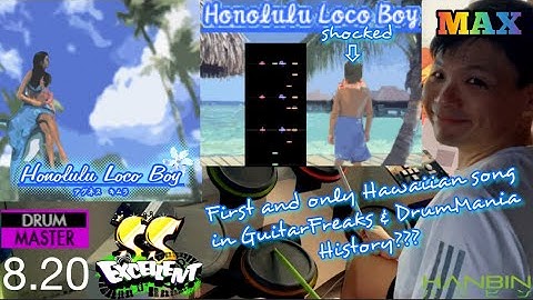 GITADORA【ギタドラ】 Honolulu Loco Boy (DrumMania Master) SS EXCELLENT!!!