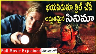 భయపెడుతూ త్రిల్ చేసే మూవీ | The Descent Movie Explained In Telugu || Movie Bytes Telugu