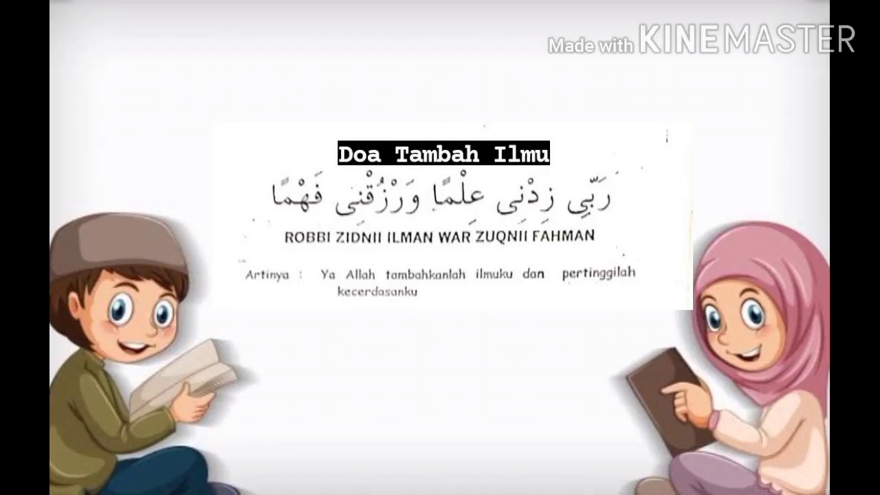 Doa Tambah Ilmu - YouTube