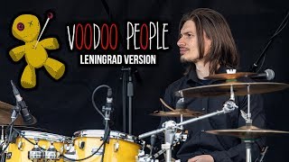 The New Hornets - Voodoo People LIVE (Leningrad Version)
