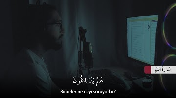 سورة النبأ تلاوة مرئية جديد  - أمير مشيلم | Nebe Suresi Yeni 2021 - Emir Muslem