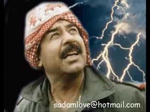 صدام يا فخر الامة 