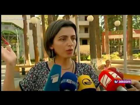 ტერაქტის საფრთხე და უჩა ნანუაშვილის განცხადება