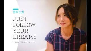 藤森由香 美人スノーボーダー 藤森由香 検索動画21 藤森由香 美人スノーボーダー 藤森由香 検索動画 21