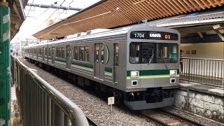 東急1000系1504編成旗の台駅発車