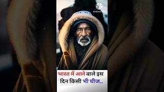 Ai Video Virtual Syapc