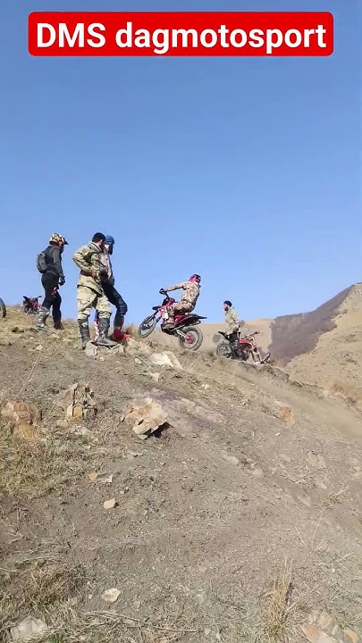 Крутой подъём! "Давакь" #дагестан #мото #мотоспорт #moto #эндуро # ...
