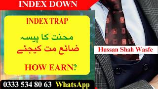 Full LOSS IN PSX  INDEX TRAP| Hussain Shah Wasfi | The 1% Mindset Guide