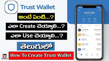 What Is Trust Wallet ? | How To Create Trust Wallet In Telugu | Cryptocurrency Wallets
