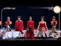 纯享 超飒舞台 杨丞琳蒋璐霞陈小纭 所有人都在玩手机 乘风破浪的姐姐2 第13期 Sisters Who Make Waves S2 EP13丨MGTV 