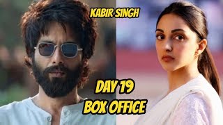 Kabir Singh 19th Day box office Collection Shahid Kapoor starrer