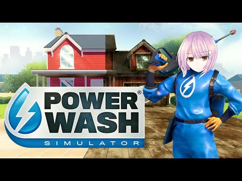 【Power Wash Simulator】高圧洗浄機で庭掃除のつづきから【百瀬碧音】