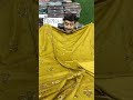 Live highlight