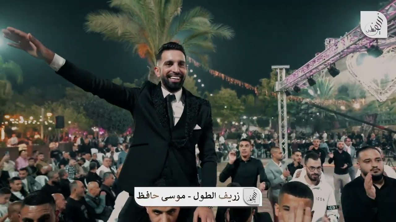 السحجة افراح #عين_ماهل حفلة ابناء ابونظمي علوان والد العريس ابو مصطفى العريس #يوسف #اغاني_شعبي