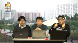 啤梨晚報 第256集 - 慶祝689墮馬都要比人屌/落水狗689任打唔嬲偏仍有大把擦鞋仔/財爺辭職等做下屆特首/林鄭葉劉陪跑都要爭鑊勁笑死人咩 - 20161212a