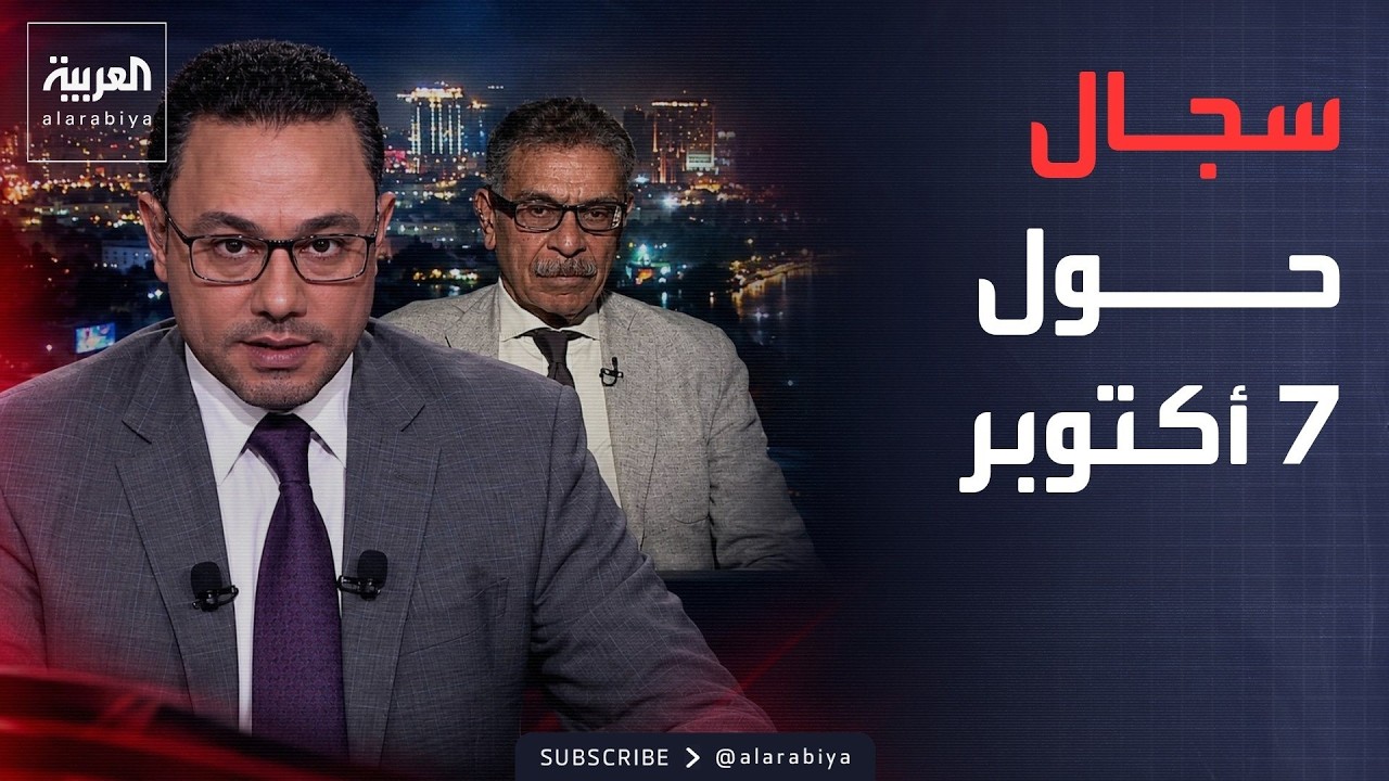������� | 7 ������ ����� ����ɻ�.. ���� ��� ������ ��� ����� ����� ������ ���
 - نشر قبل 2 ساعة