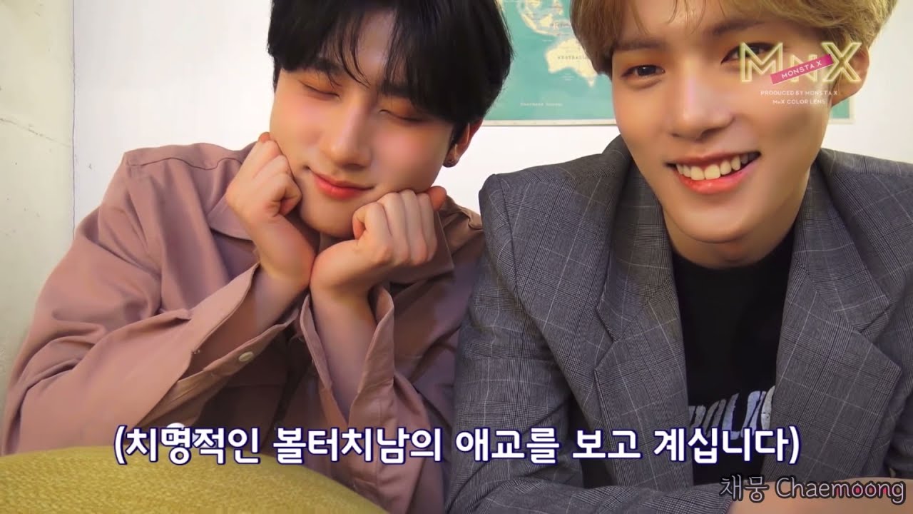 [몬스타엑스] 우리 막내 짱균이