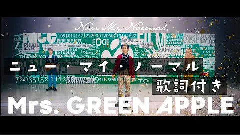 ニューマイシンプル