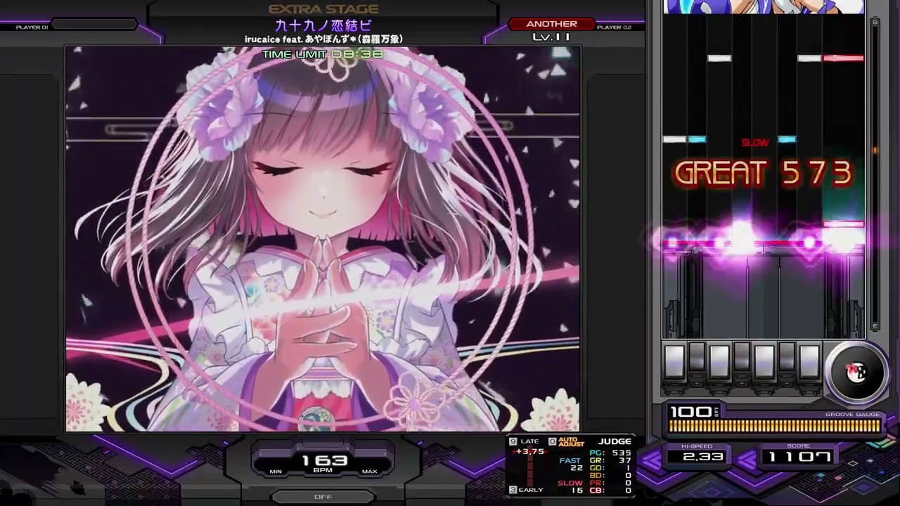 beatmania IIDX 34 ZINRAI 九十九ノ恋結ビ SPA 正規 - YouTube