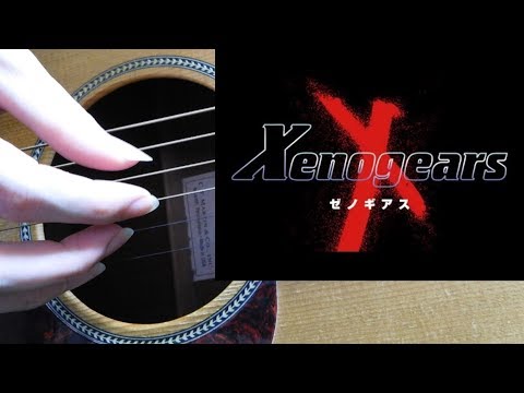 【ソロギター】紅蓮の騎士-Knight of Fire-(ゼノギアス-Xenogears-)【Fingerstyle Guitar Cover】-DADFAD- - Xenogears