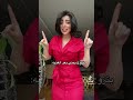 رقص بنات اليمن مشاهير يمنية تجنن مرحبا أبشر بالعز يجيك حسابها موجود غيرت البنات 