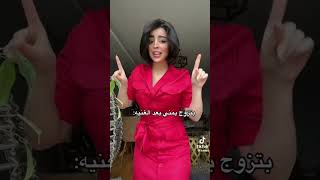 رقص بنات اليمن مشاهير    يمنية تجنن مرحبا أبشر بالعز يجيك حسابها موجود ⬇️⬇️⬇️ غيرت البنات??
