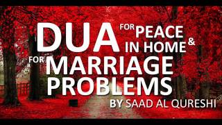 This Dua Will Solve All Your Family & Marriage Problems Insha Allah ᴴᴰ