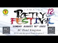 Jamaica Poetry Festival - August 14, 2022