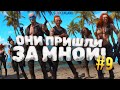 ОНИ ПРИШЛИ ЗА МНОЙ! - ЧТО С БАЗОЙ? - ВЫЖИВАНИЕ В Sunkenland #9