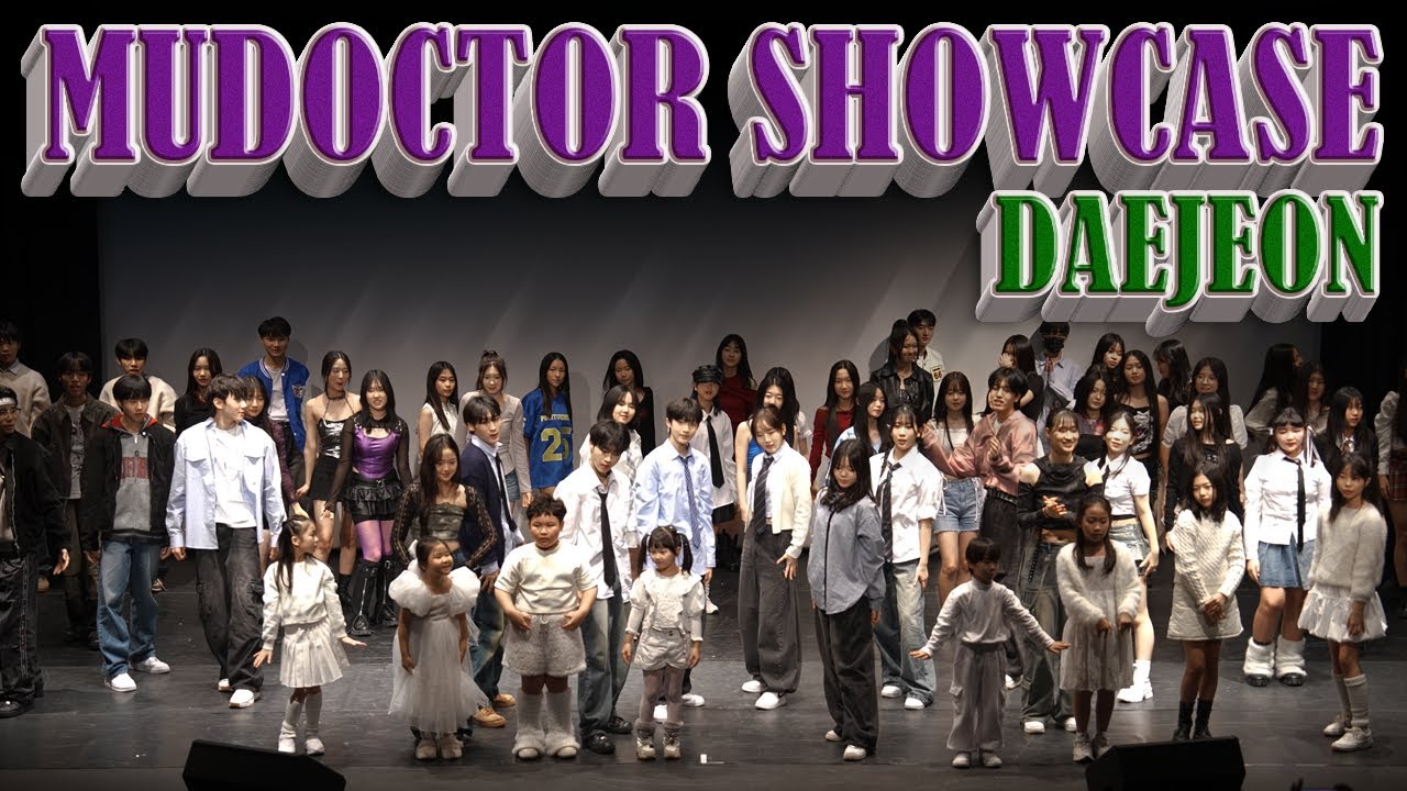 [뮤닥터아카데미] 뮤닥터 대전점 쇼케이스