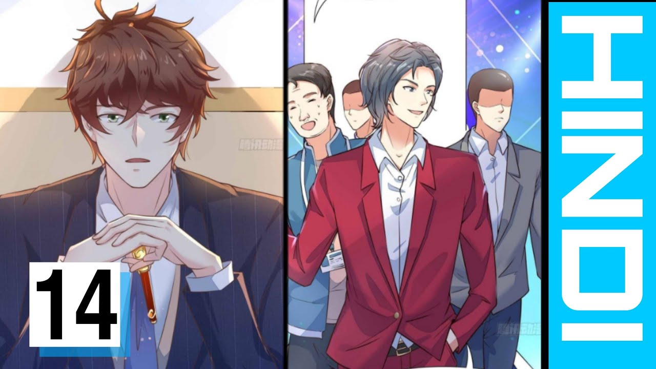 I Have a New Identity Weekly Urban (2022) || Chapter 14 | manga