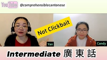 [CC] 廣東話 Important Announcements about the Channel!!| Comprehensible Input Cantonese| Intermediate