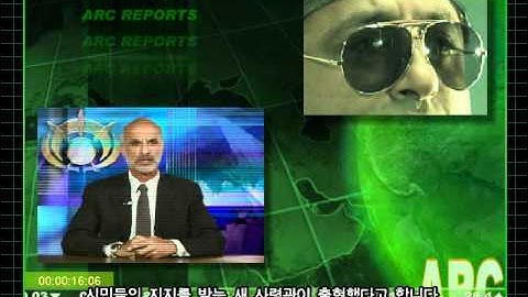 C&C Generals - Zero Hour - GLA 03