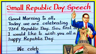 republic Day speech 2022 | 26 January speech in English | speech on republic Day in English