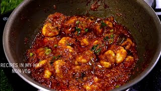 SPICY PRAWN FRY - இறால் வருவல் - இறால் தொக்கு - PRAWN FRY IN TAMIL - DHABA STYLE PRAWN - PRAWN FRY