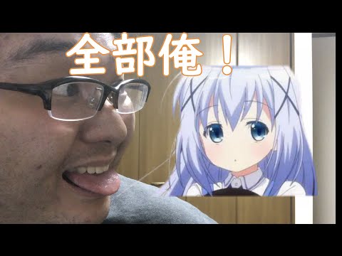 【全部俺】『ご注文はうさぎですか？ BLOOM』OPテーマ「天空カフェテリア／Petit Rabbit's」 歌ってみた