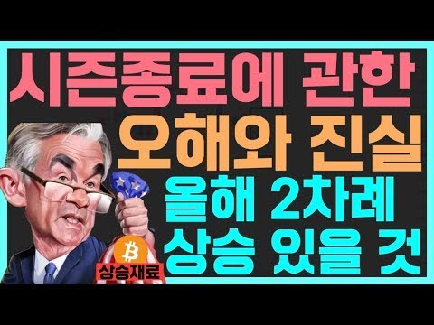   Altcoins와 업계는 2022년에 Ant를 놀라게 할 것입니다 TRX 클라우드 마이닝 투자