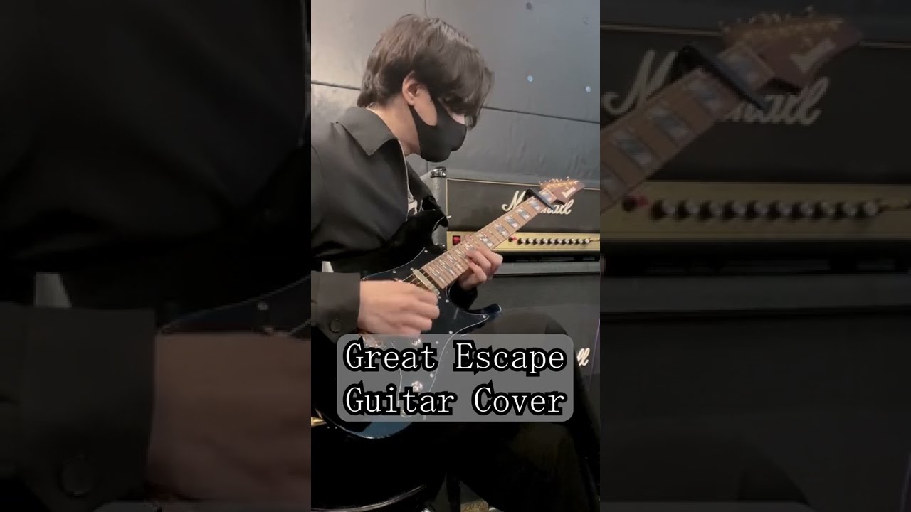 新品・未開封　初回プレス盤　great escape 進撃の巨人 Amazon.co.jp: great escape: ミュージック