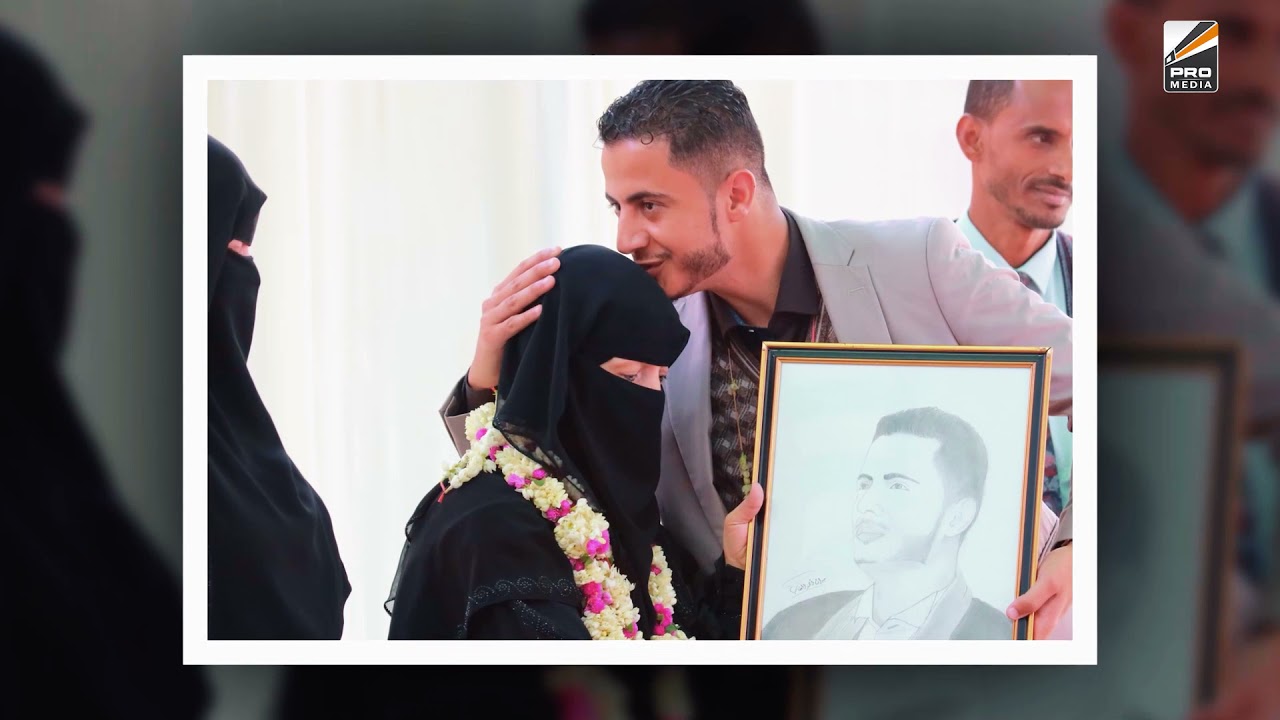 ريبورتاج (اثـر من نور )  الفقيدة /حبيبة الهيصمي