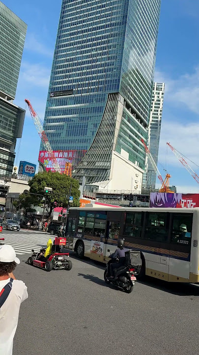 Japan Life Unlocked – Tech, Habits, Hustle, Exploring, and Journey Through  TO6189~1