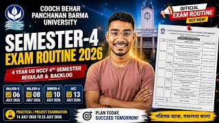 🚨 CBPBU 4th Semester Routine 2026 Released | 6 July থেকে Exam শুরু, Full Routine Explained