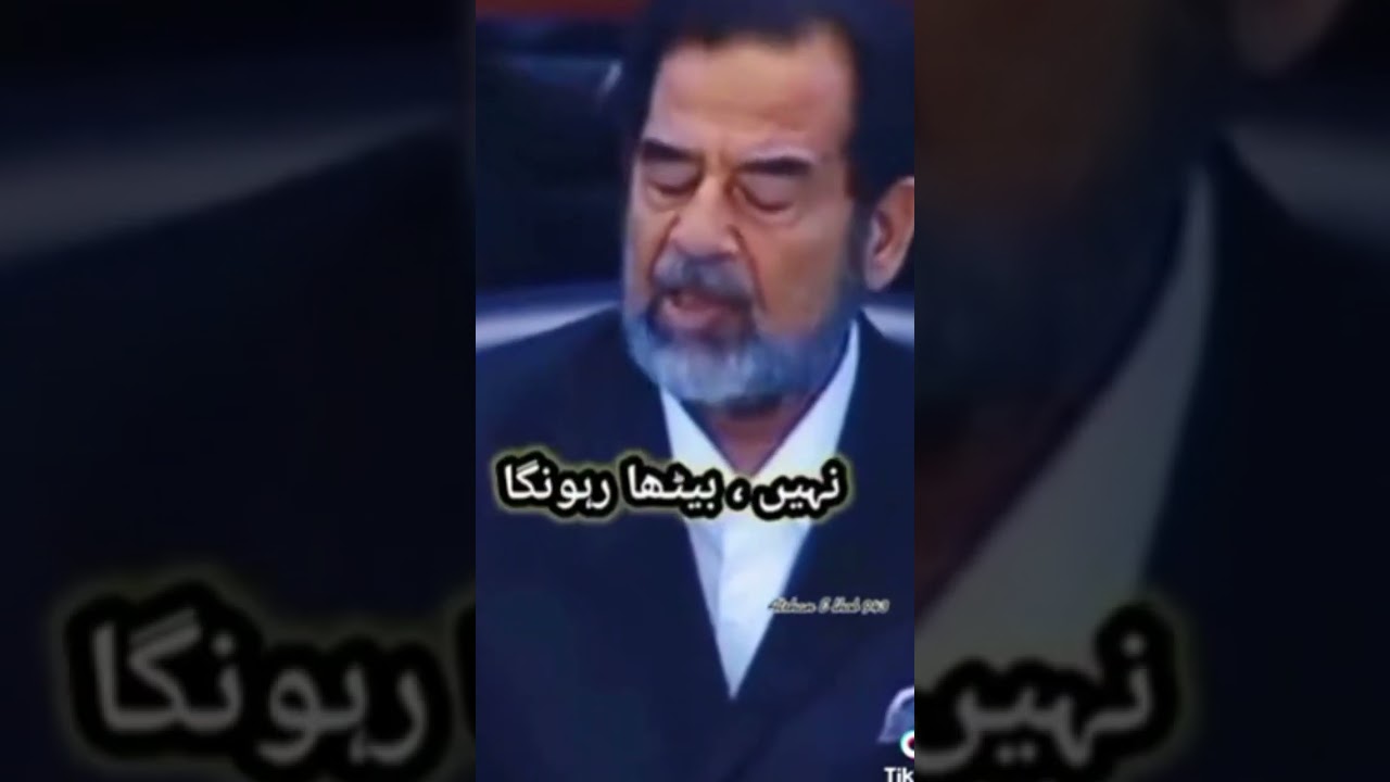 The king of iraq Saddam hussein😎😎