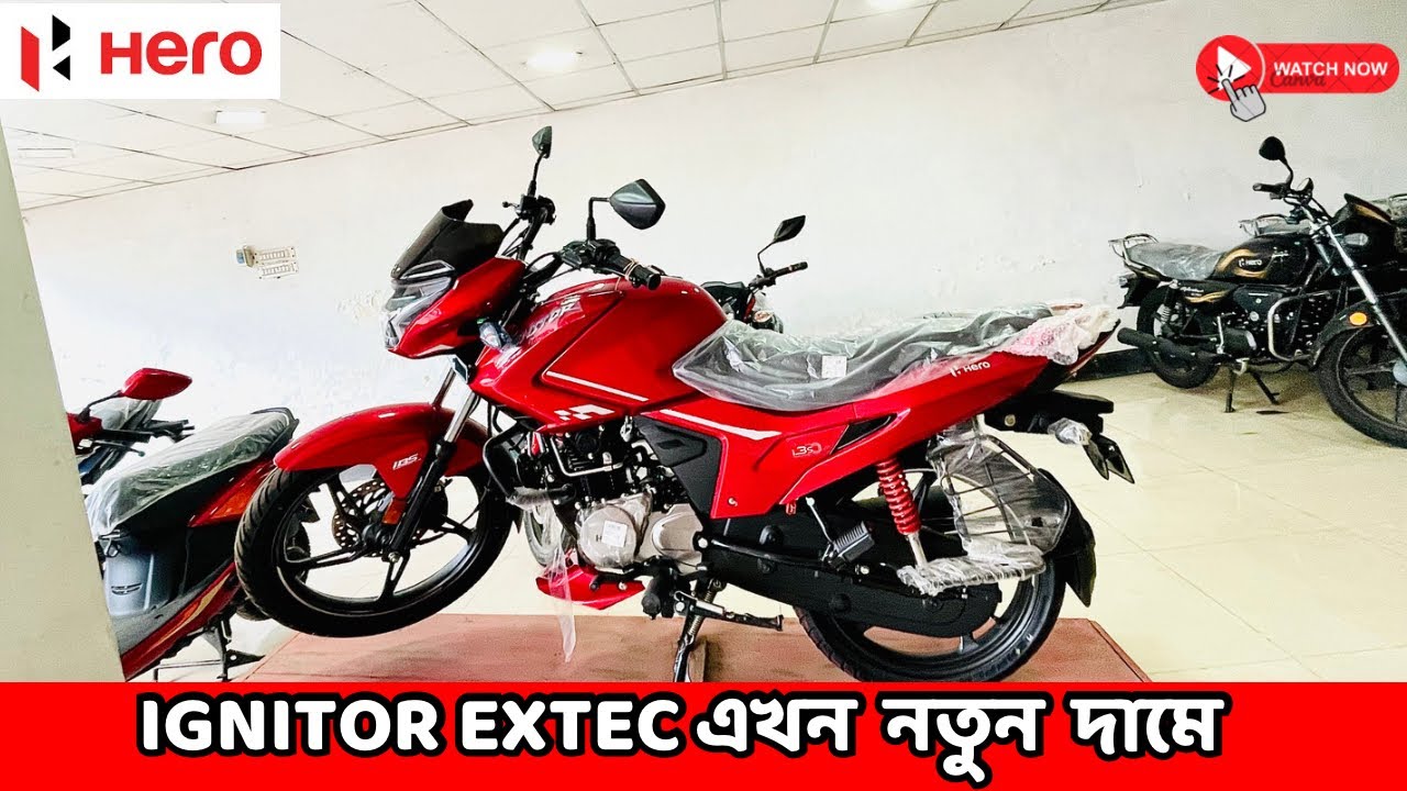 Hero Ignitor Xtec😱নতুন দামে এখনই কিনুন 🔥Hero Ignitor Xtec update