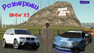 💥Намальск RP💥Розыгрыш💥Namalsk RP💥