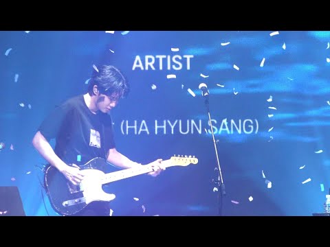 #4k 230819 하현상 파도ㅣHa Hyun Sang 1st Concert Tour 'Time and Trace' in Daegu