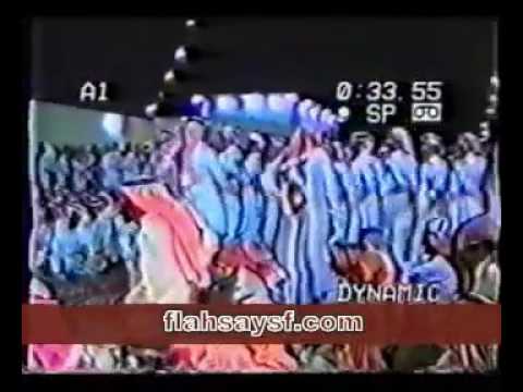 معيض العجي و عيد بن مربح