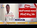 CBI Summons Kadapa MP's Father for Questioning in YS Viveka Murder Case